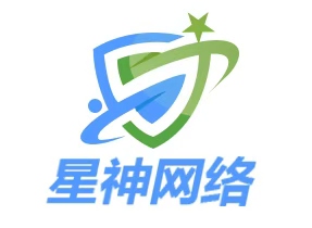 星神网络